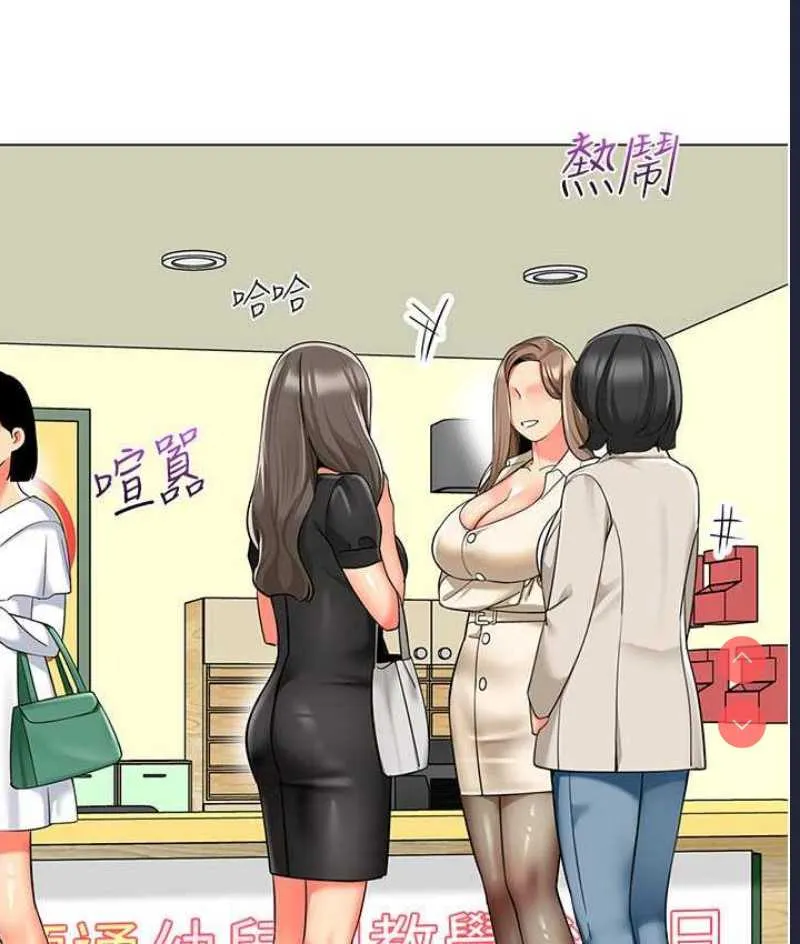 第130页