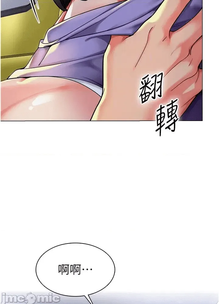 第85页