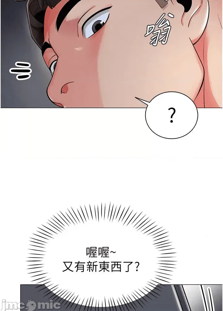 第142页