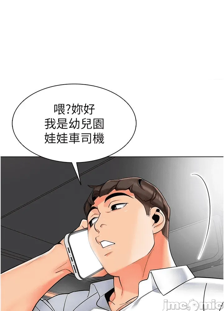 第107页