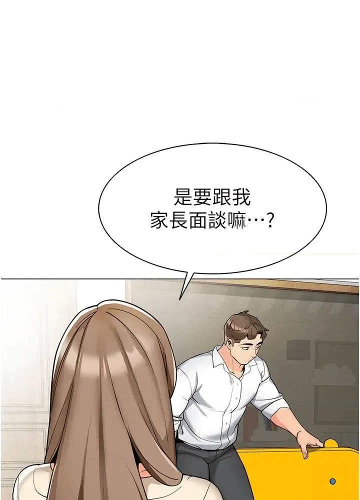 第129页