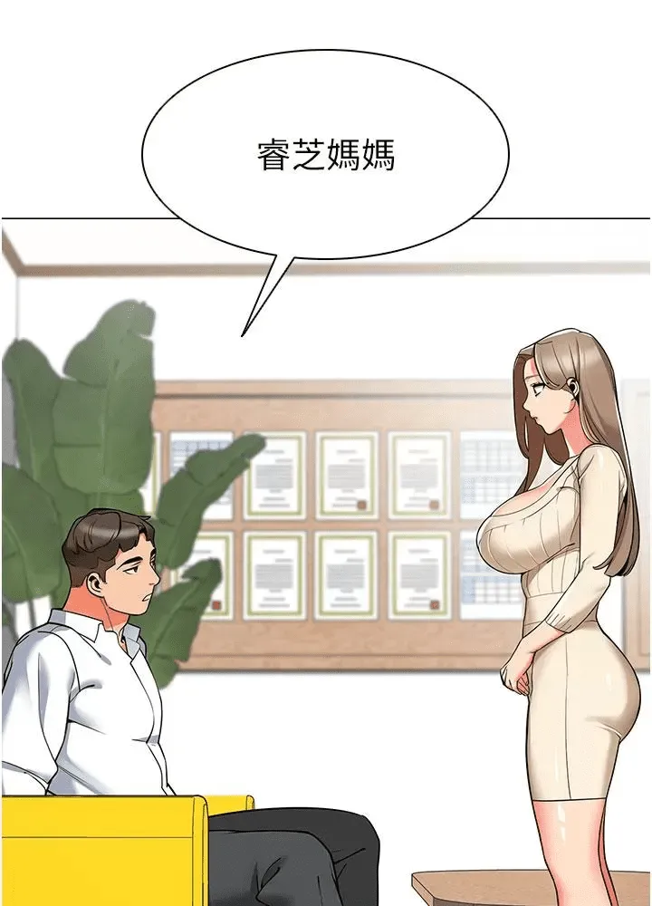 第134页