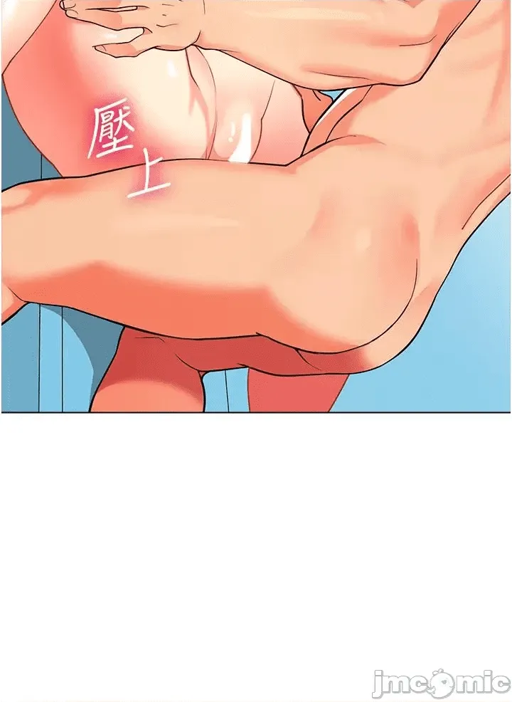 第117页