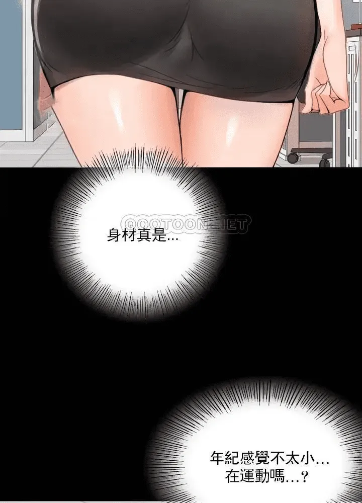 第77页