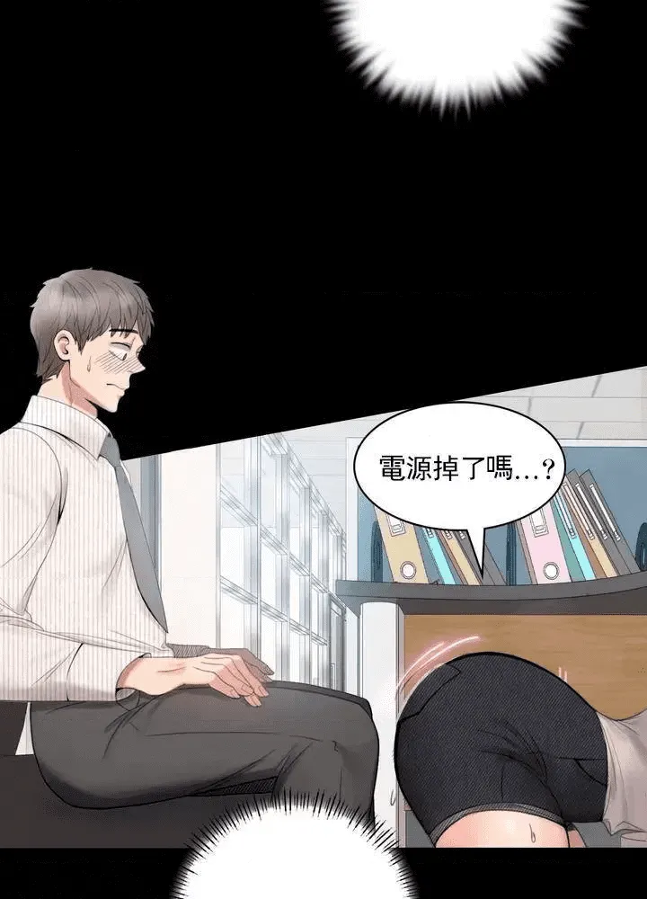 第97页