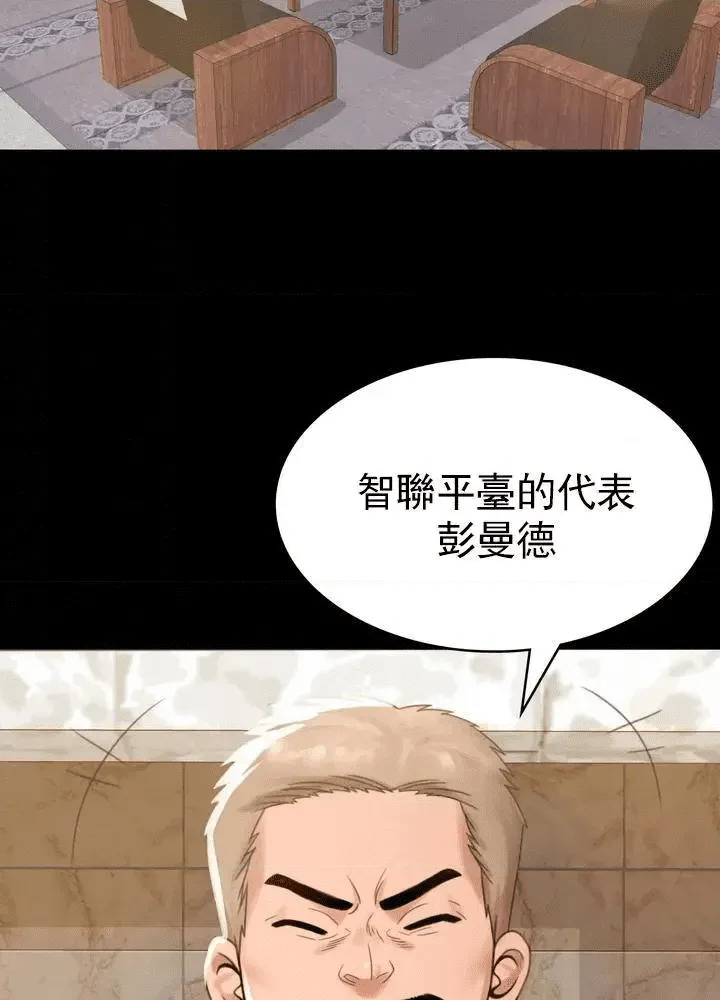 第145页