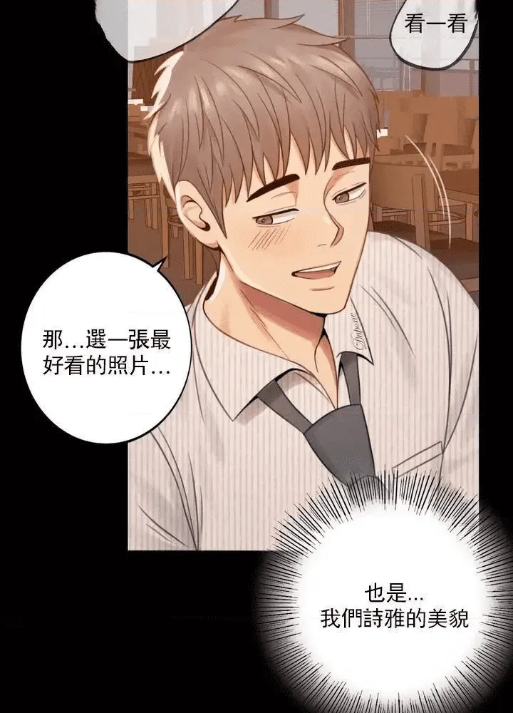 第181页