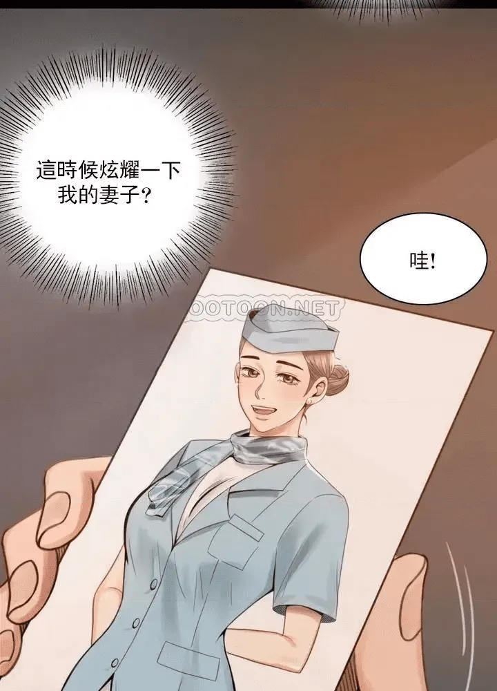 第182页