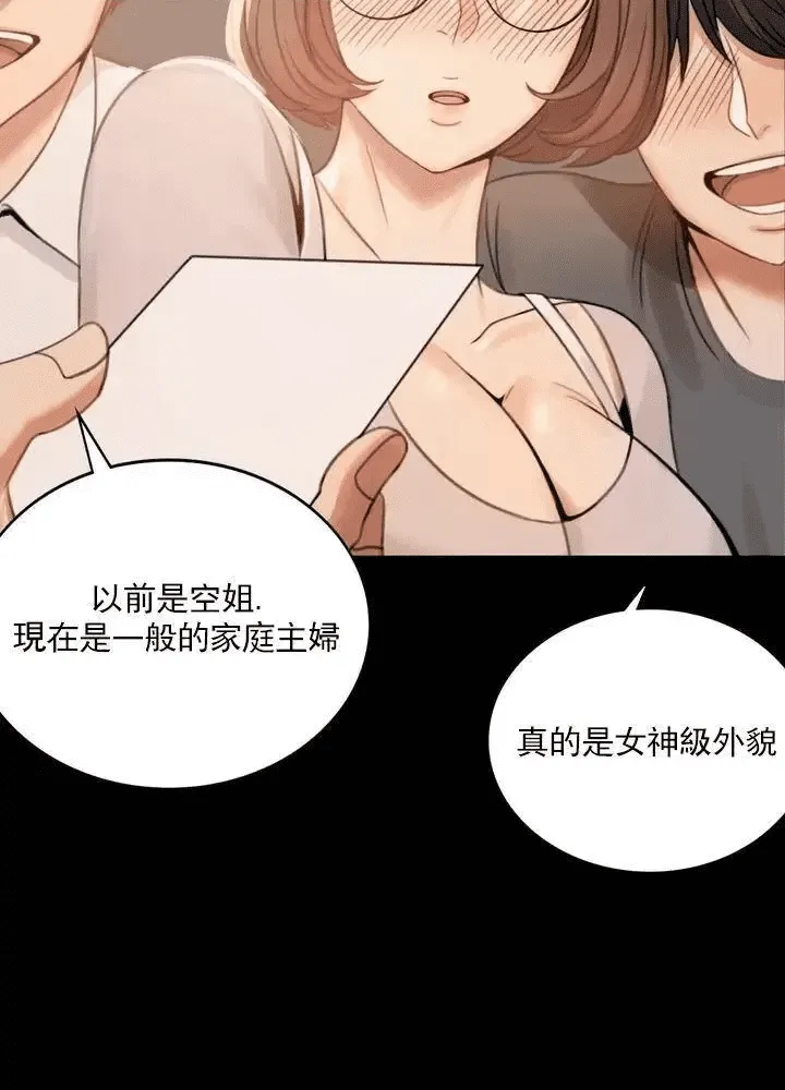 第184页