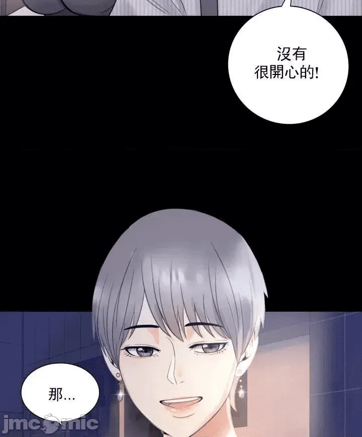第192页