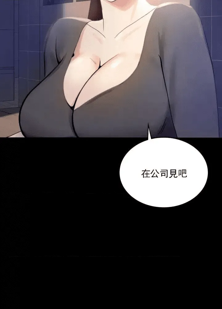 第193页