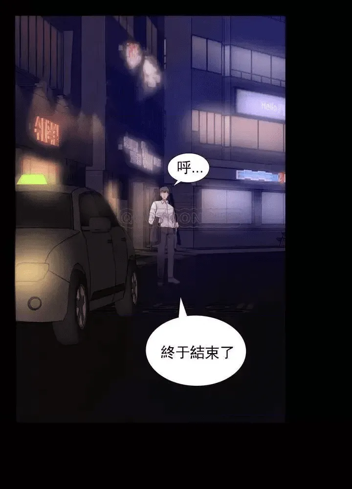 第194页