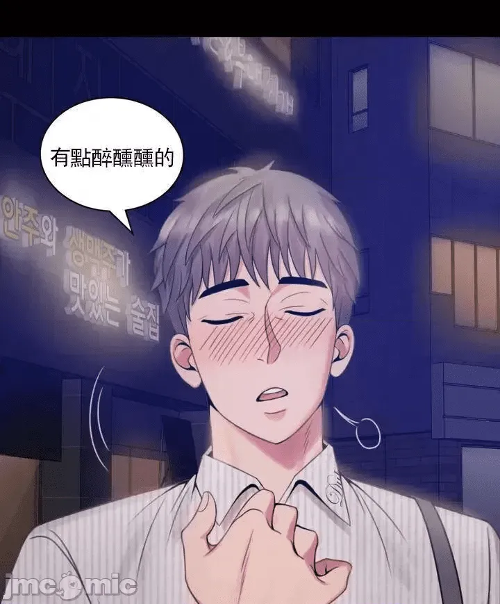 第195页