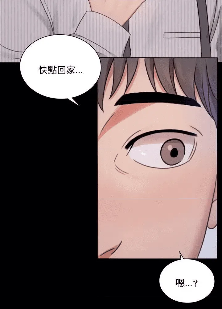 第196页