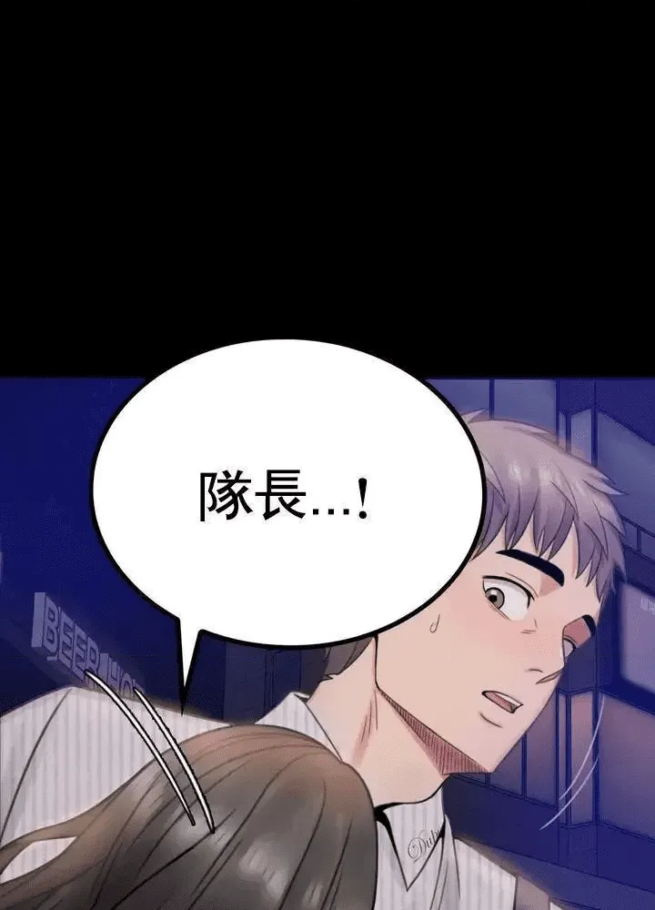 第202页