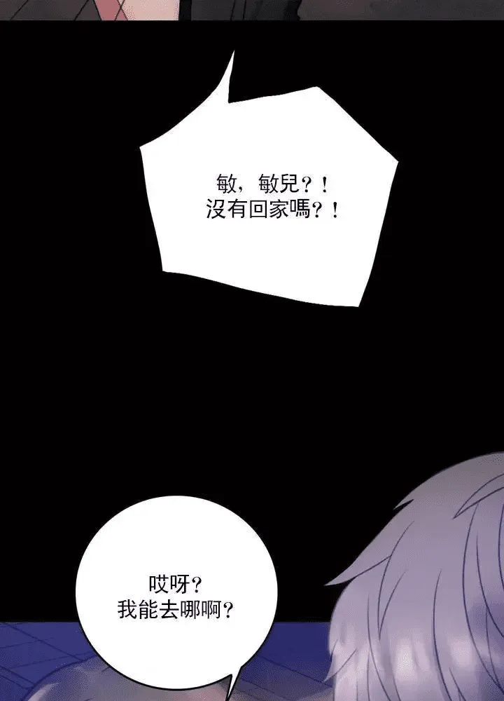 第205页