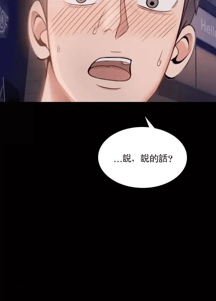 第208页