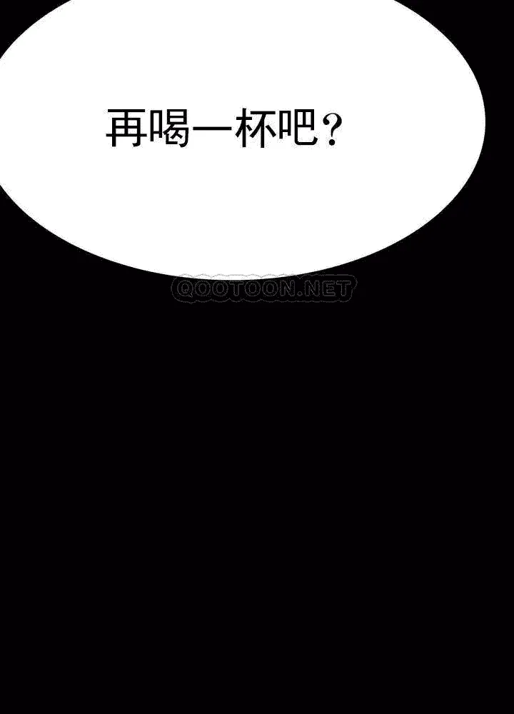 第212页