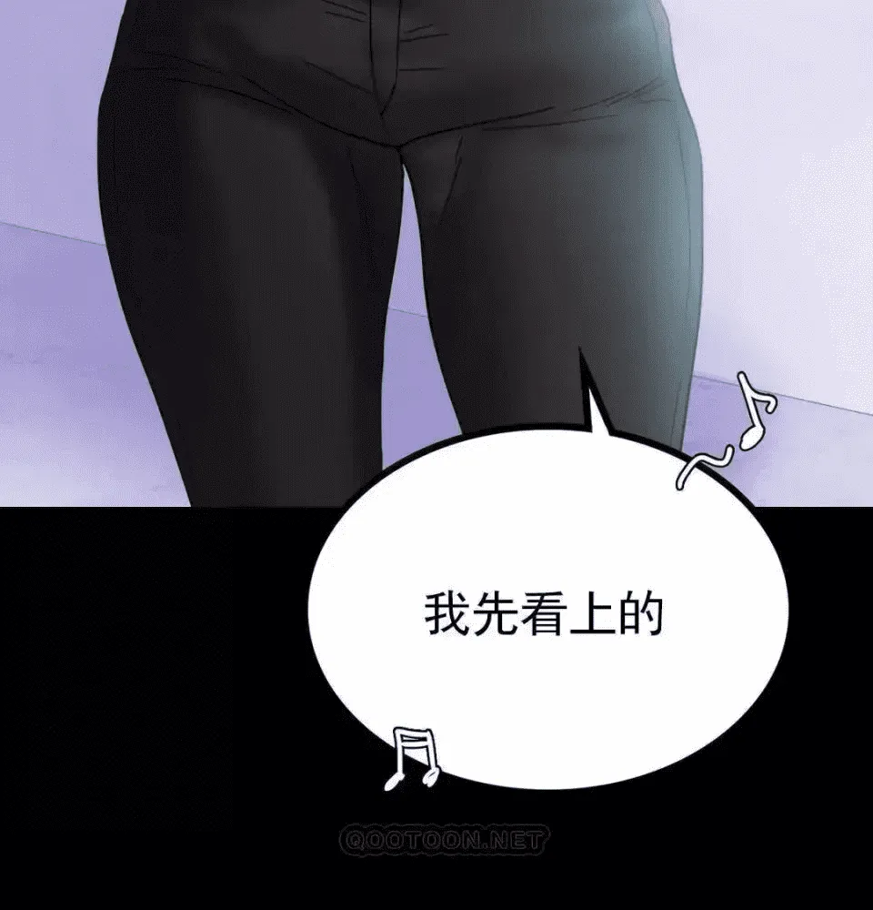 第143页