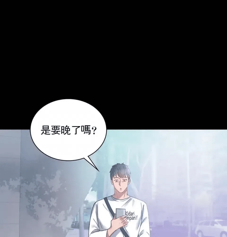 第130页