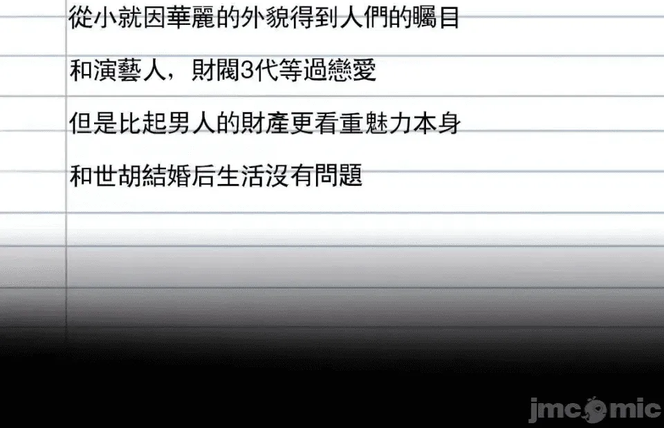 第165页