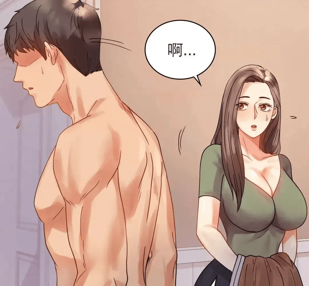 第181页