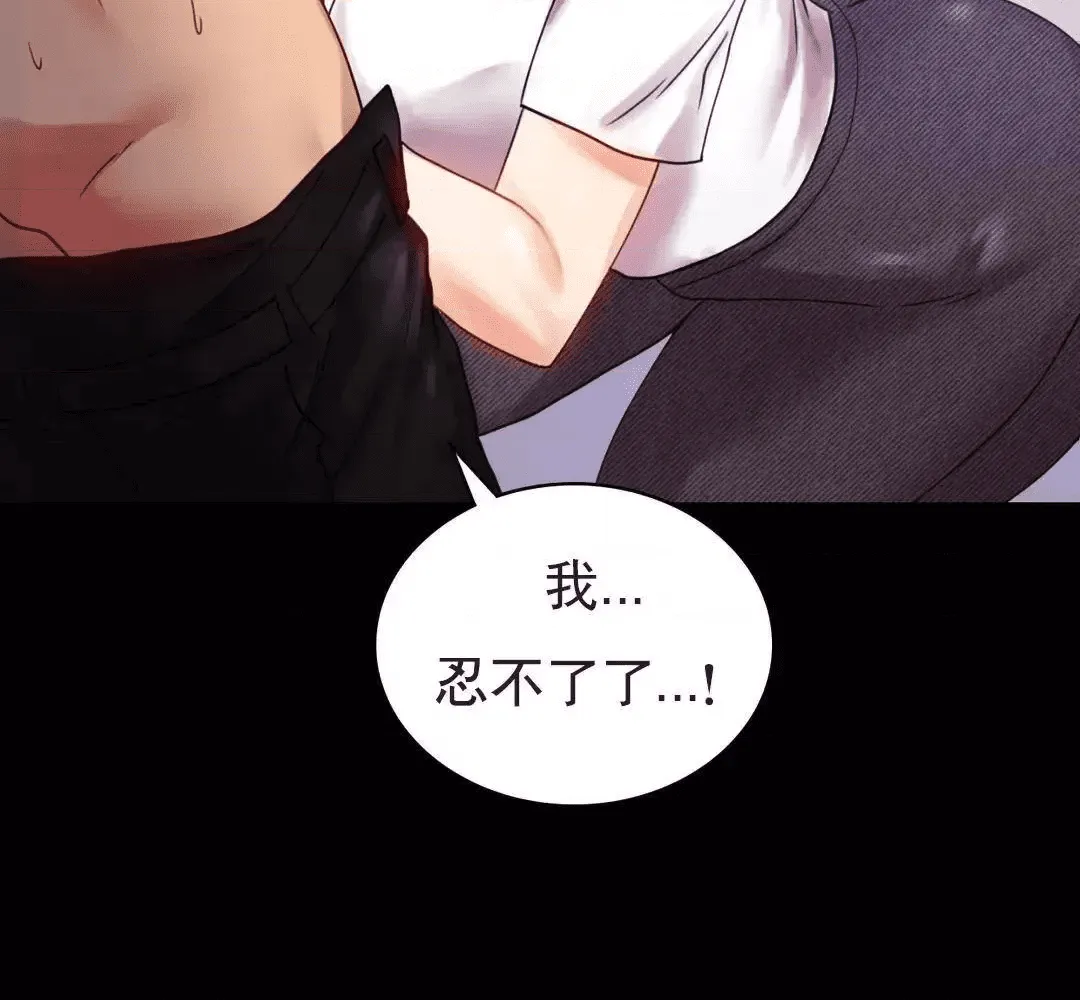 第203页