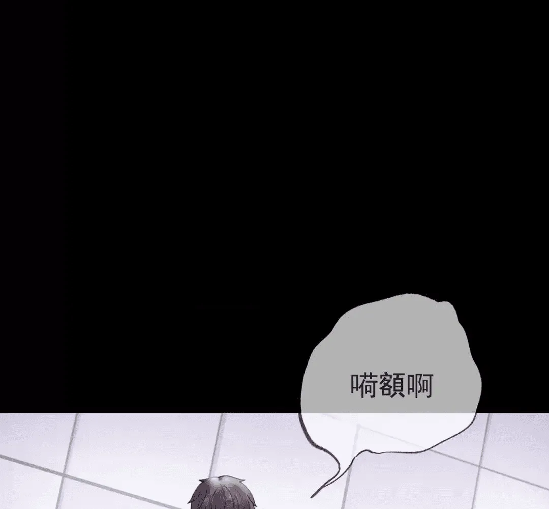 第205页