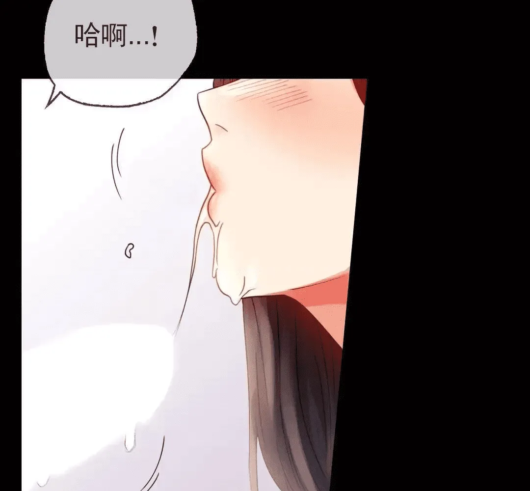 第209页