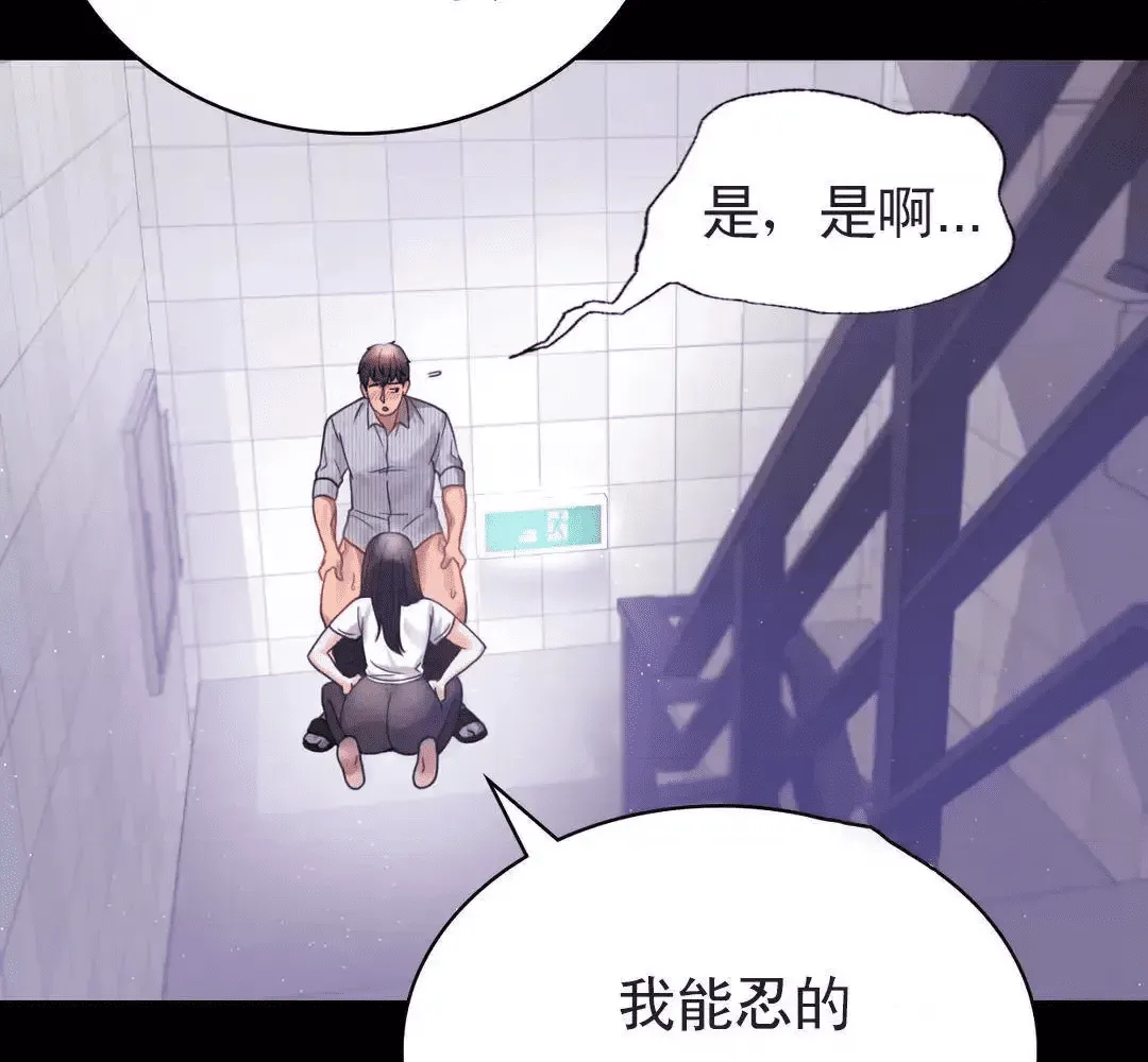 第215页