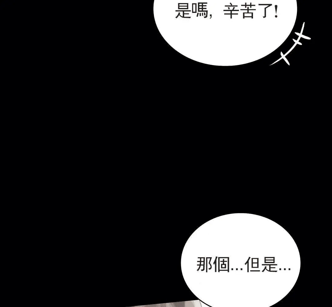 第230页