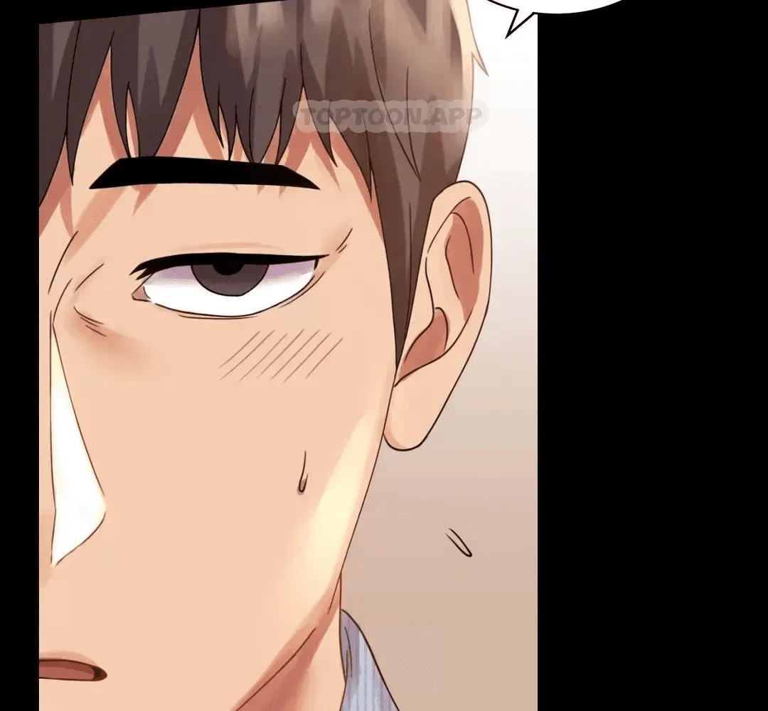 第231页