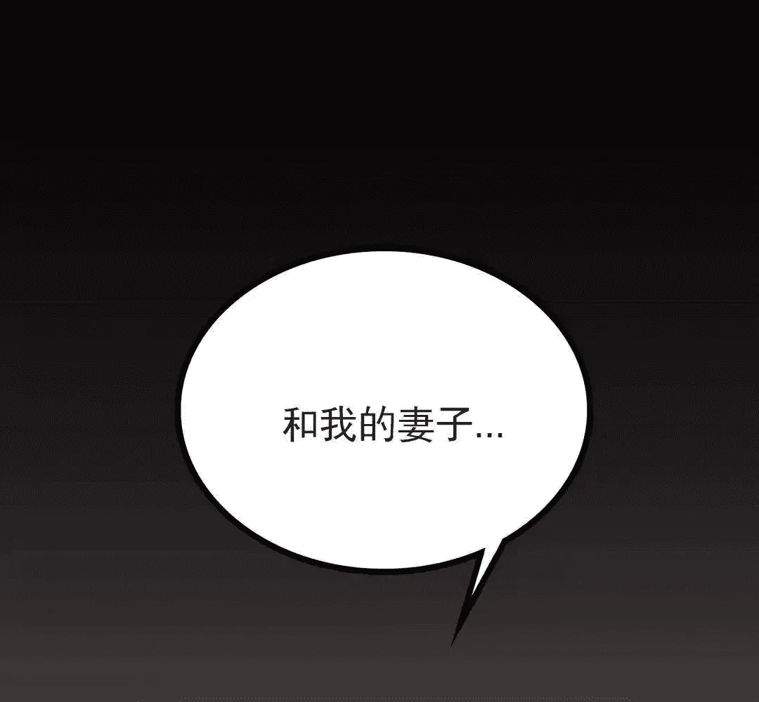 第242页