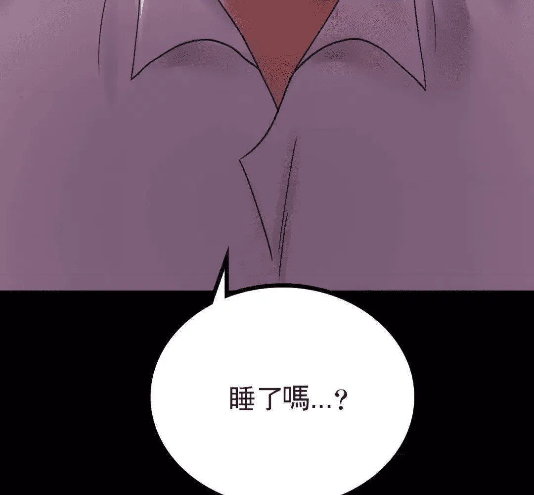 第245页