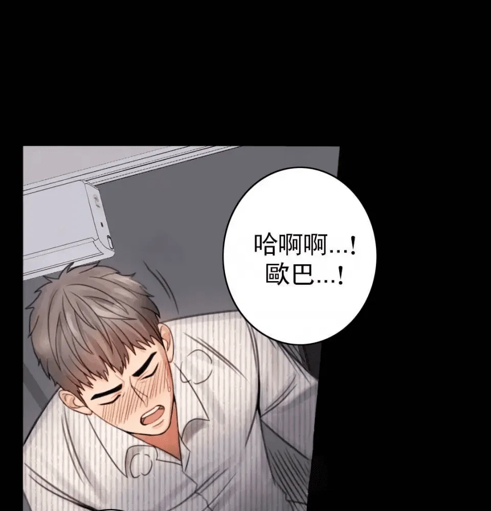 第149页