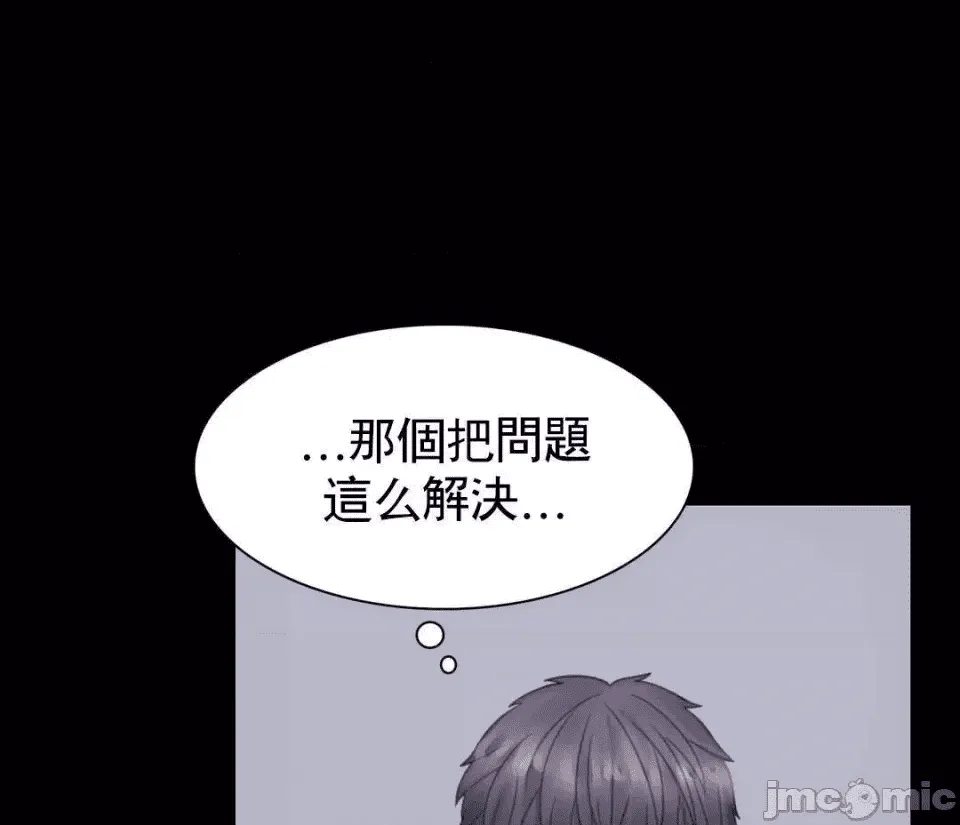 第188页
