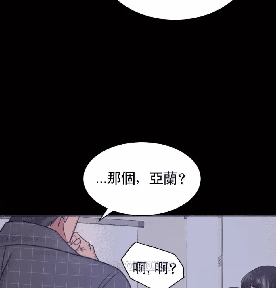 第190页