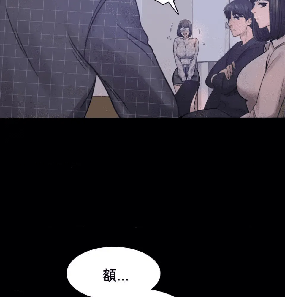 第191页
