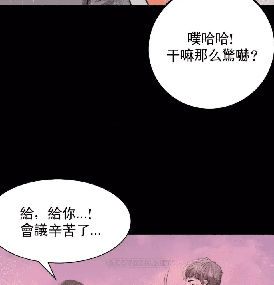 第210页