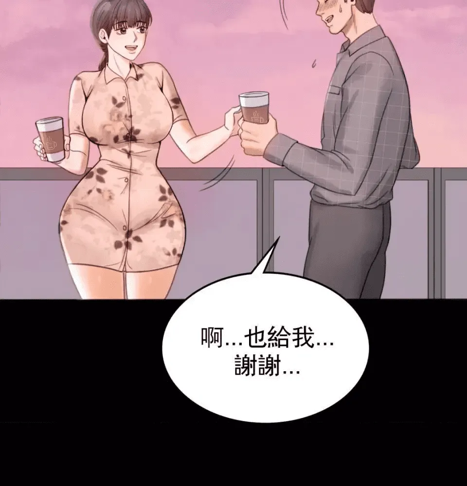第211页