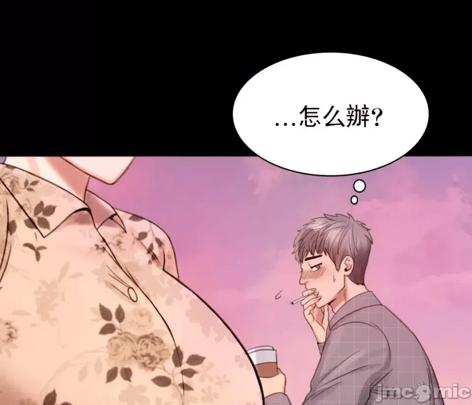第212页