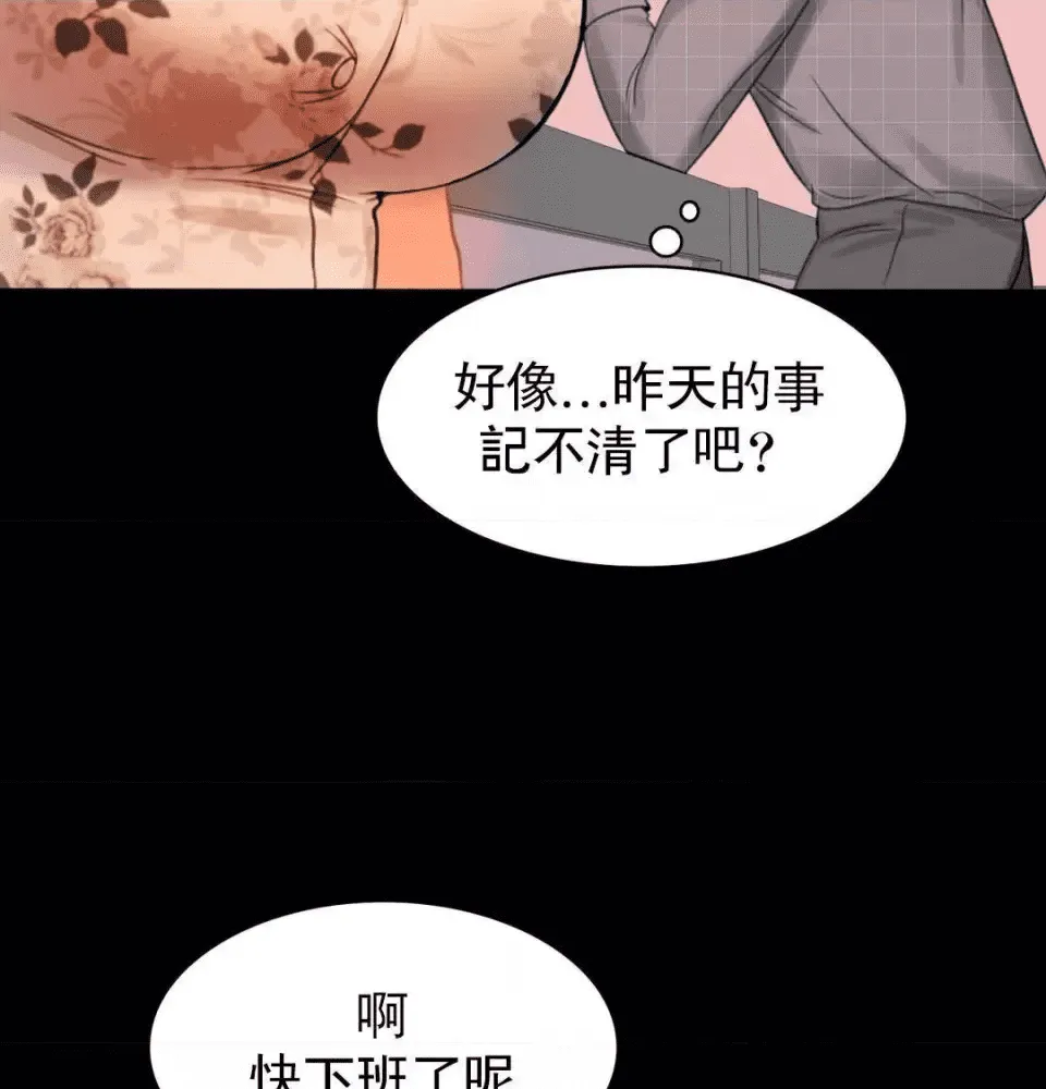 第213页