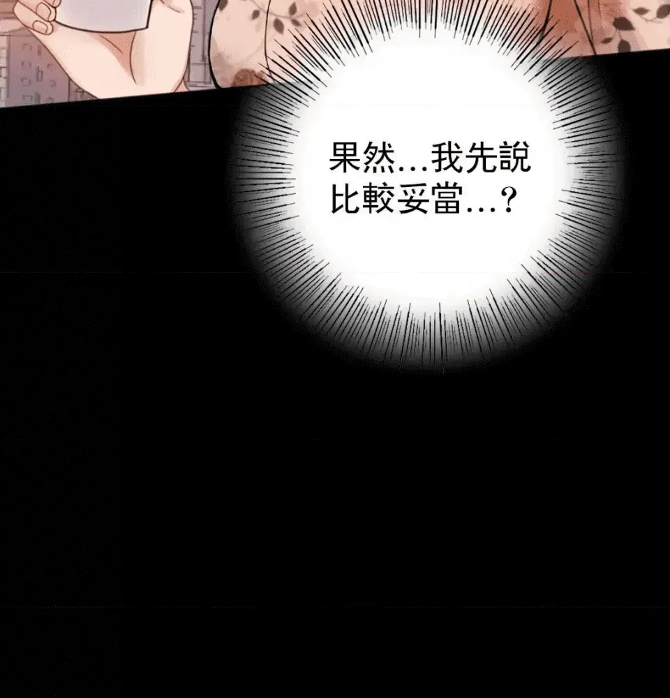 第215页