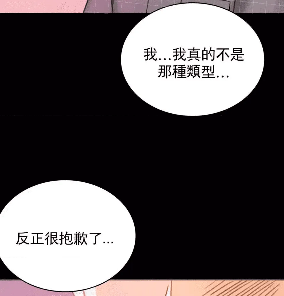 第223页