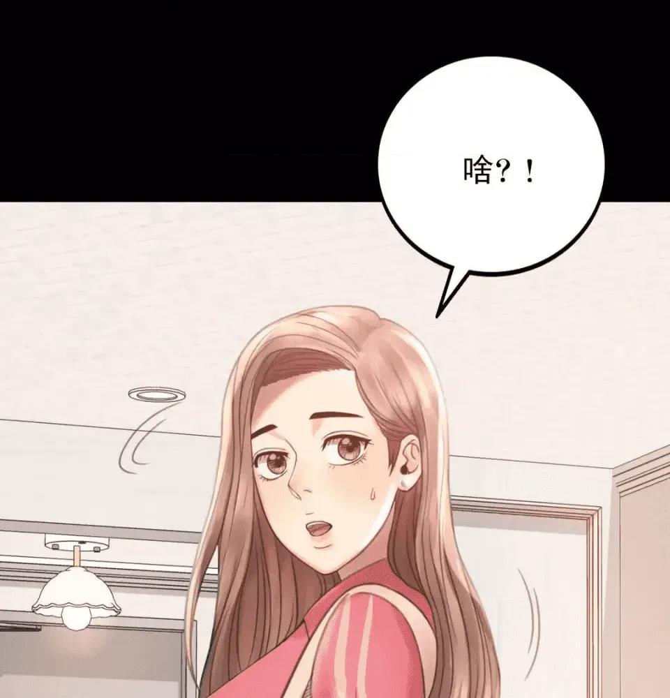 第237页