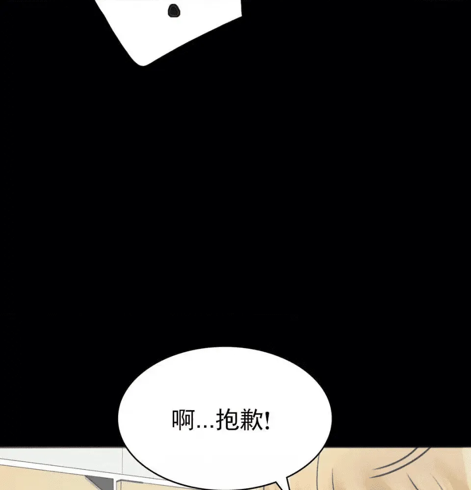 第261页