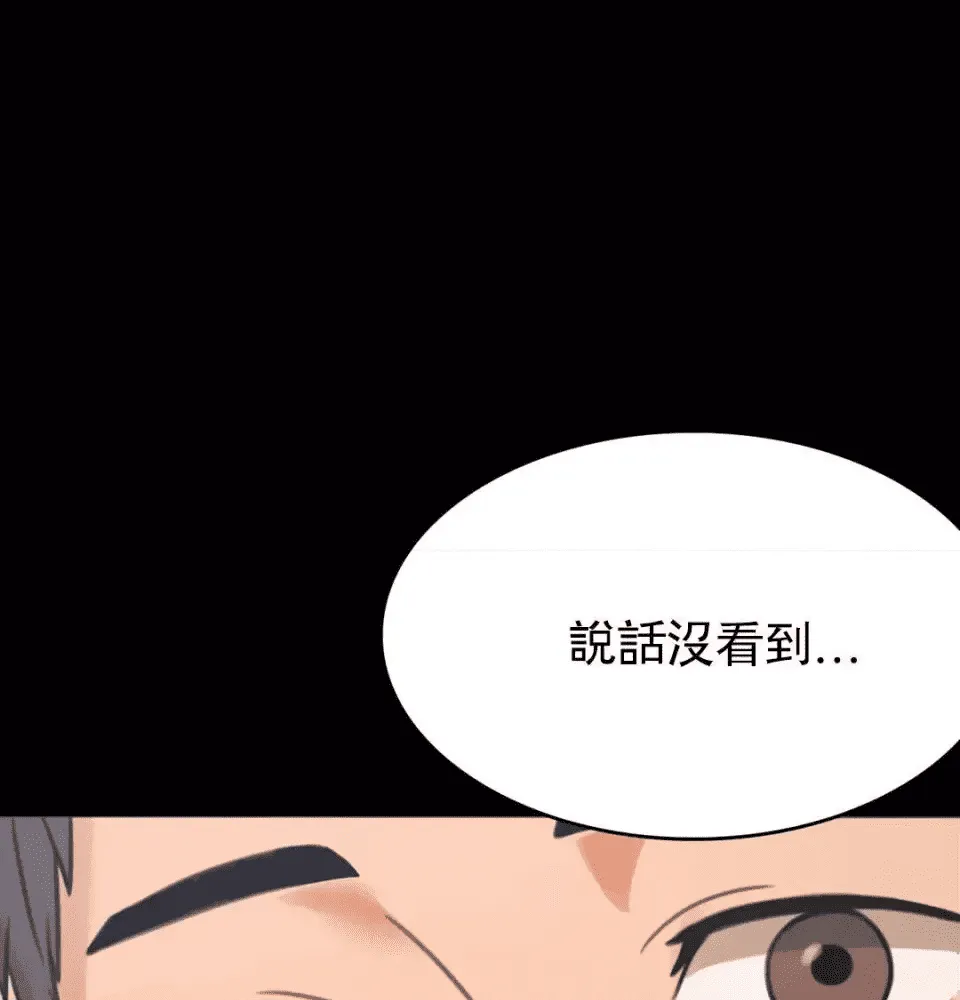 第263页