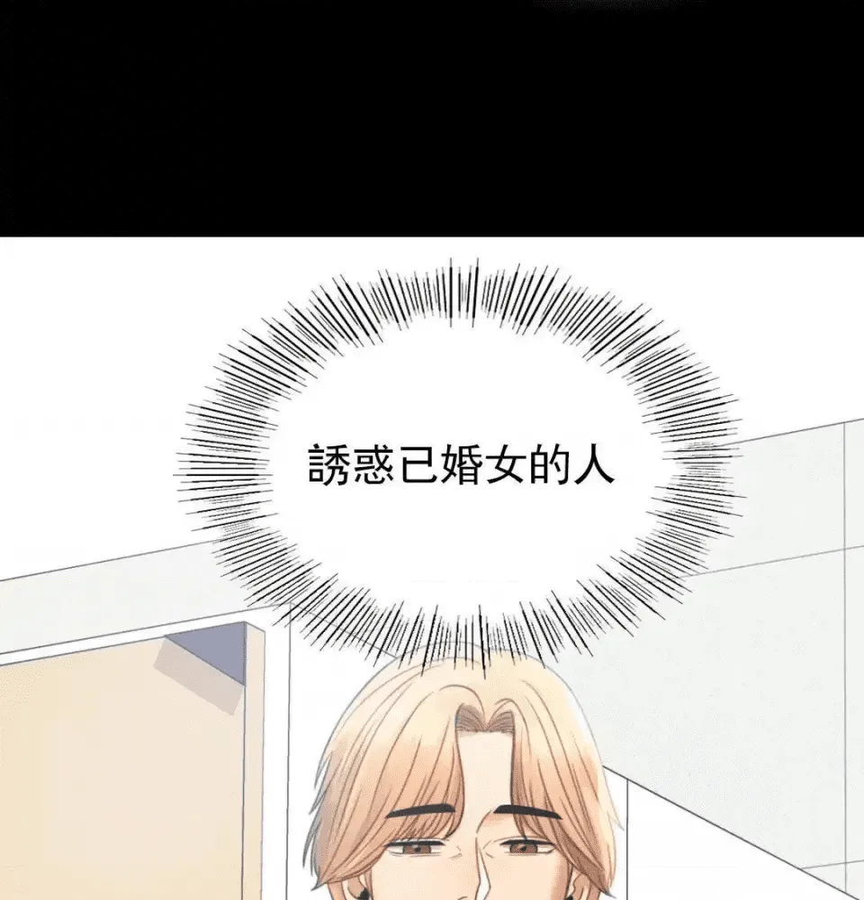 第265页