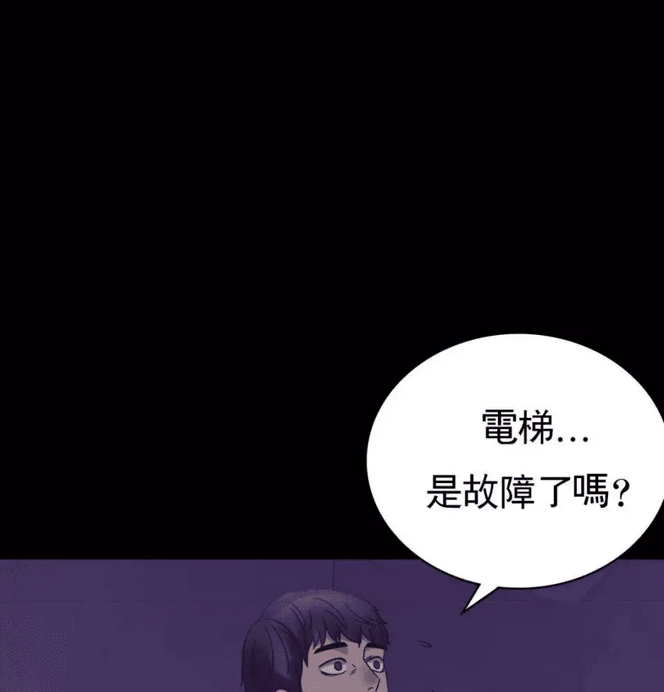 第185页