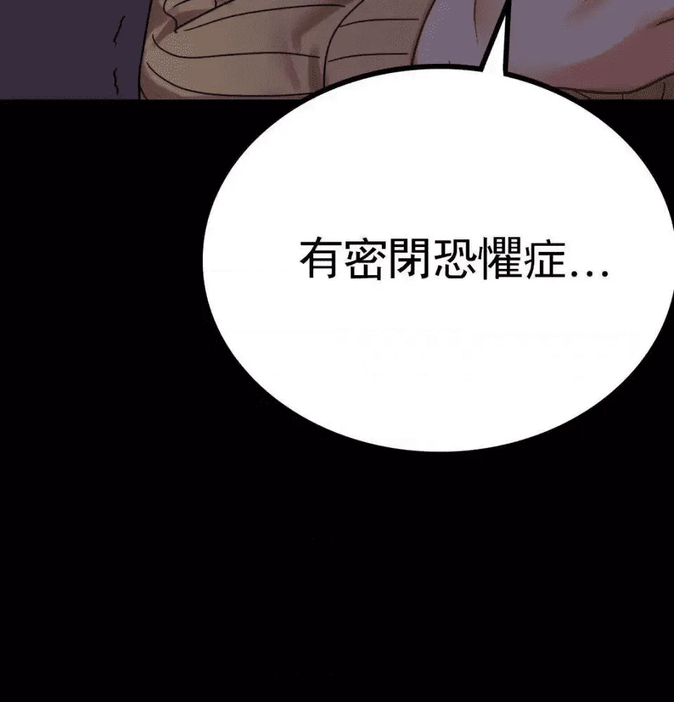 第199页